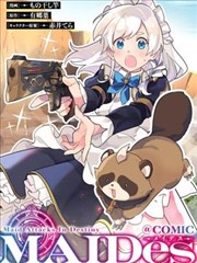 全职猎人 漫画封面